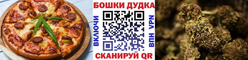 Cannafood марихуана  цена   Барыш 