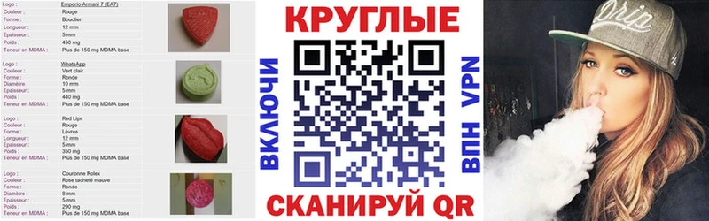 где можно купить   Барыш  Ecstasy mix 