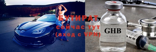 круглые Балабаново