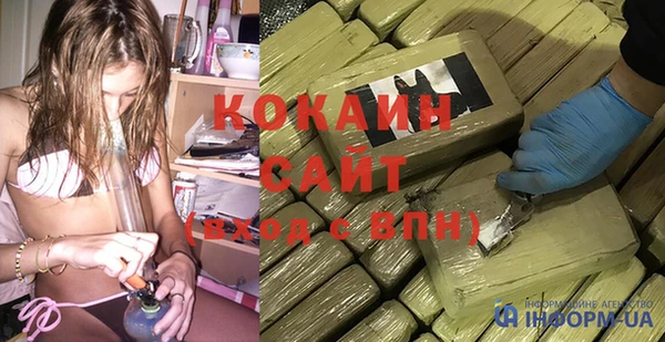 ешки Баксан