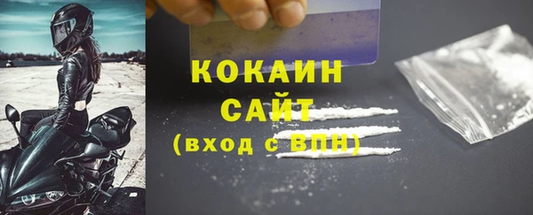 крисы Балахна