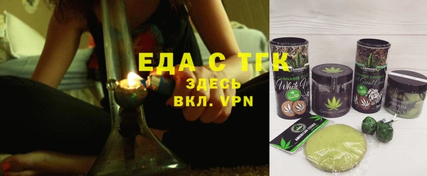 крисы Балахна