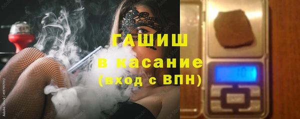 крисы Балахна
