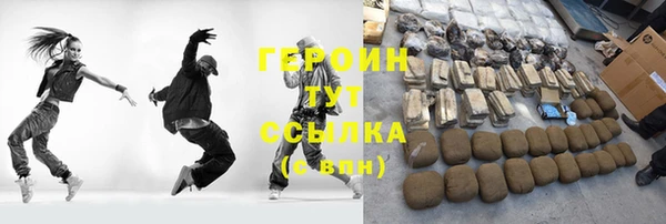 круглые Балабаново