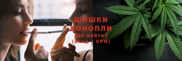 ешки Баксан