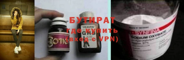 крисы Балахна