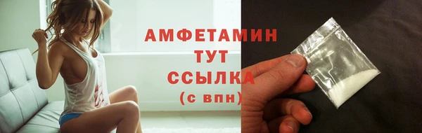 ешки Баксан