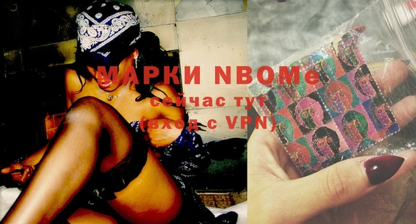 ешки Баксан