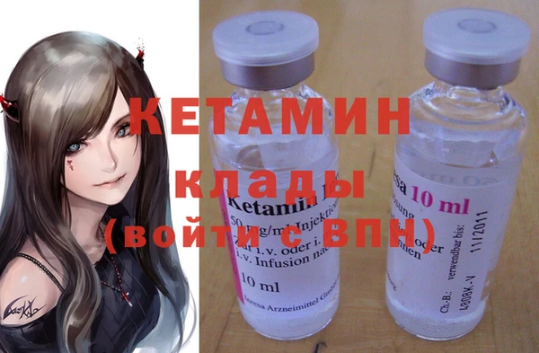крисы Балахна