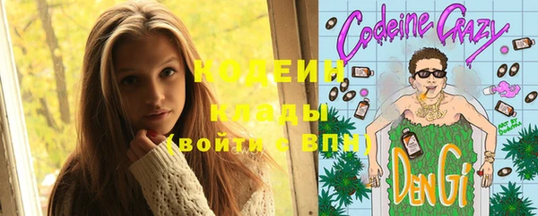 ешки Баксан