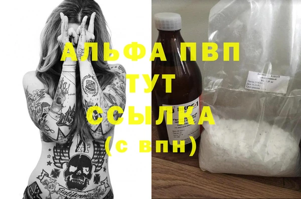 ешки Баксан