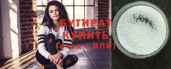 крисы Балахна