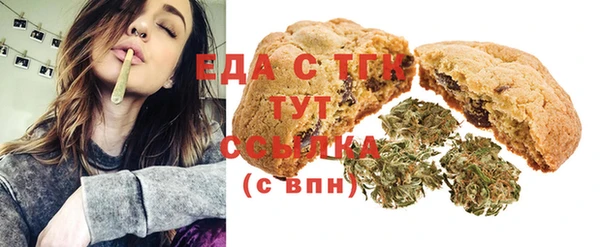 крисы Балахна