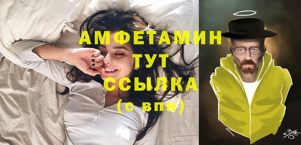 круглые Балабаново