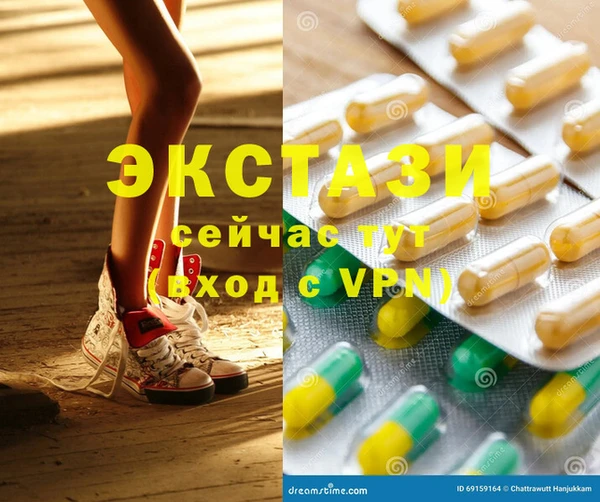 ешки Баксан
