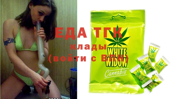 ешки Баксан
