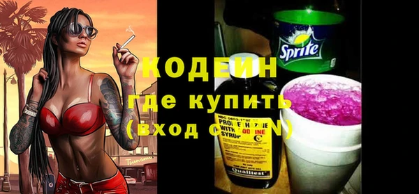 круглые Балабаново