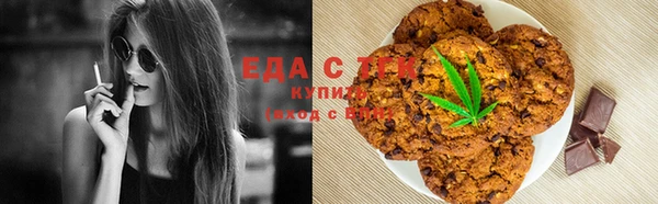 ешки Баксан