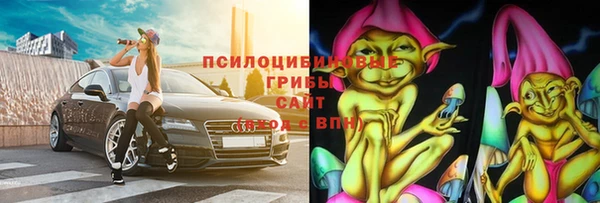 круглые Балабаново