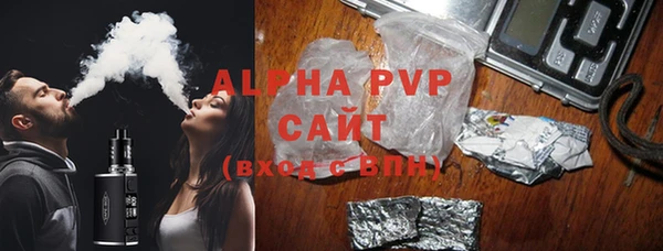 крисы Балахна