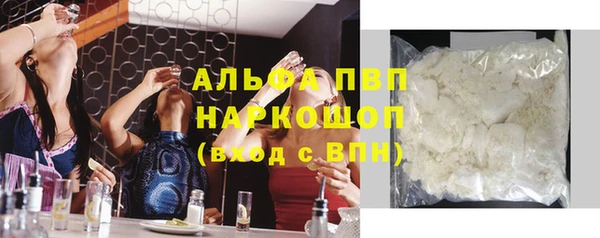 крисы Балахна