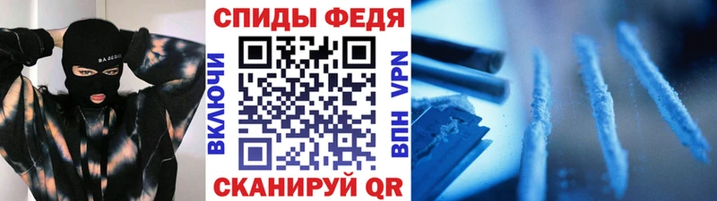 сколько стоит  Барыш  Метамфетамин Methamphetamine 
